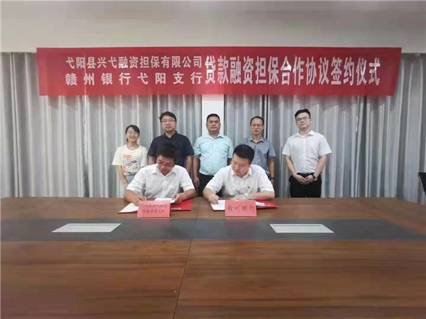 微信图片_20210930102222.jpg