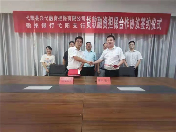 微信图片_202109301022221.jpg