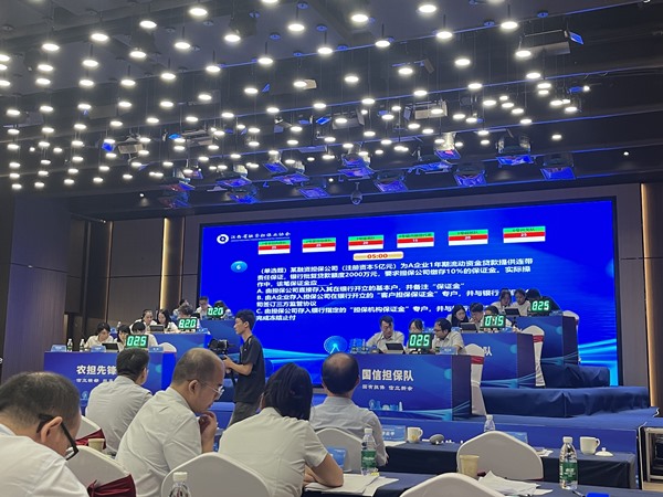 1756108220374226.jpg 微信图片_20250825104431.jpg